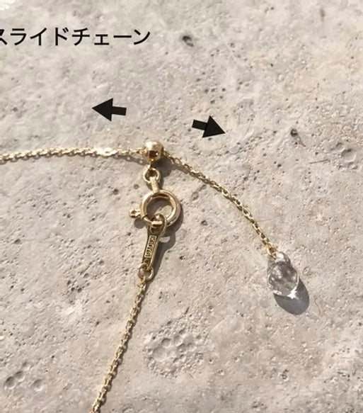 Drop Necklace K10YG